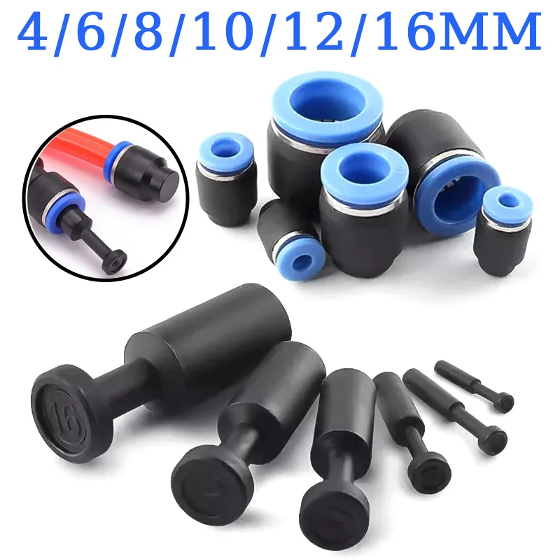 

20/100/500 PP PPF Nylon Pneumatic Blanking Plug Hose Tube Push Fit Dustproof Seal Connector Air Line 4mm 6mm 8mm 10mm 12mm 16mm