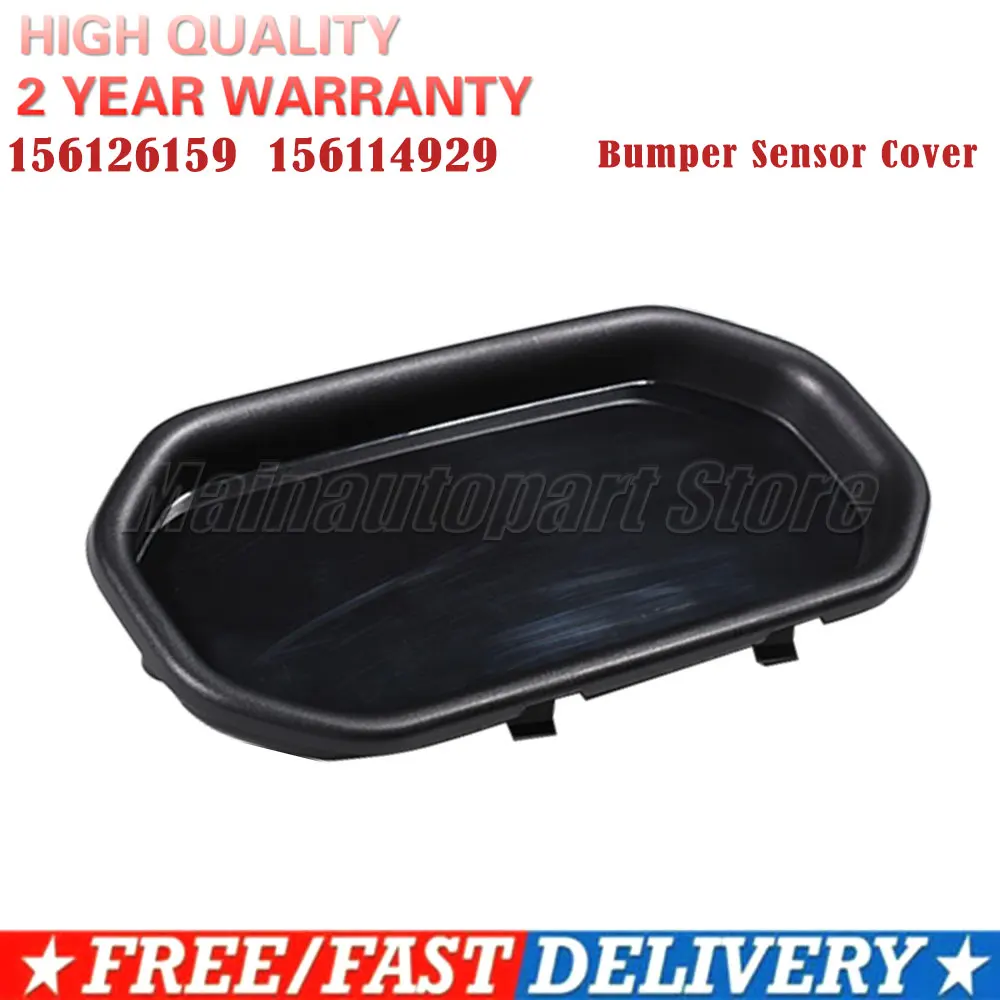 156126159 156114929 Для Alfa Romeo Stelvio ACC крышка радара датчика бампера
156126159 156114929 Для Alfa Romeo Stelvio ACC крышка радара датчика бампера