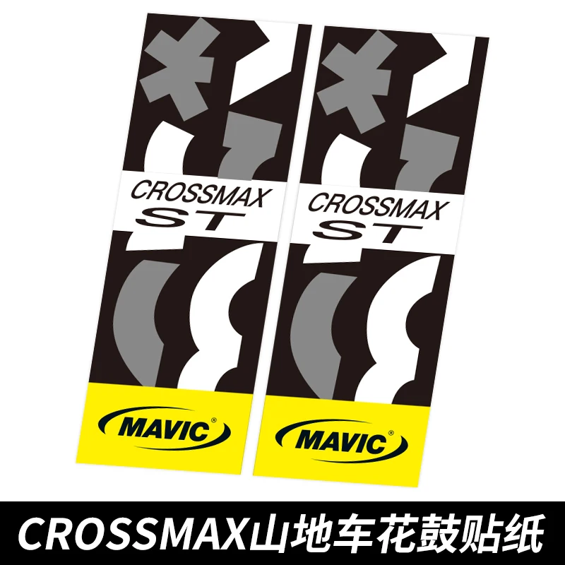 Marvik CROSSMAX ST наклейка на ступицу горного колеса, набор колес, обод колеса, изменение цвета на заказ, велосипедная наклейка, светоотражающая и в...
Marvik CROSSMAX ST наклейка на ступицу горного колеса, набор колес, обод колеса, изменение цвета на заказ, велосипедная наклейка, светоотражающая и в...