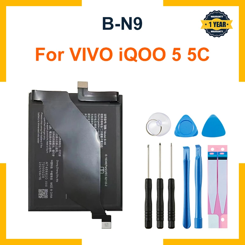 

Аккумулятор B-N9 для VIVO IQOO 5/IQOO5, запасная часть, Оригинальные аккумуляторы для телефона