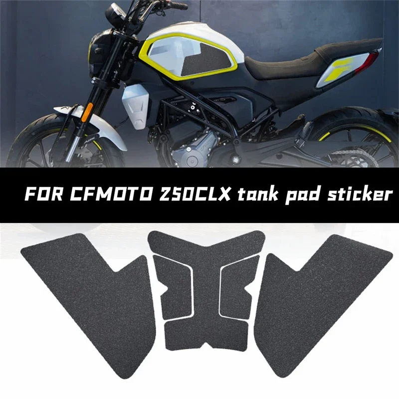 Для CFMoto 250clx 250 CLX мотоцикл противоскользящая накладка на топливный бак боковая