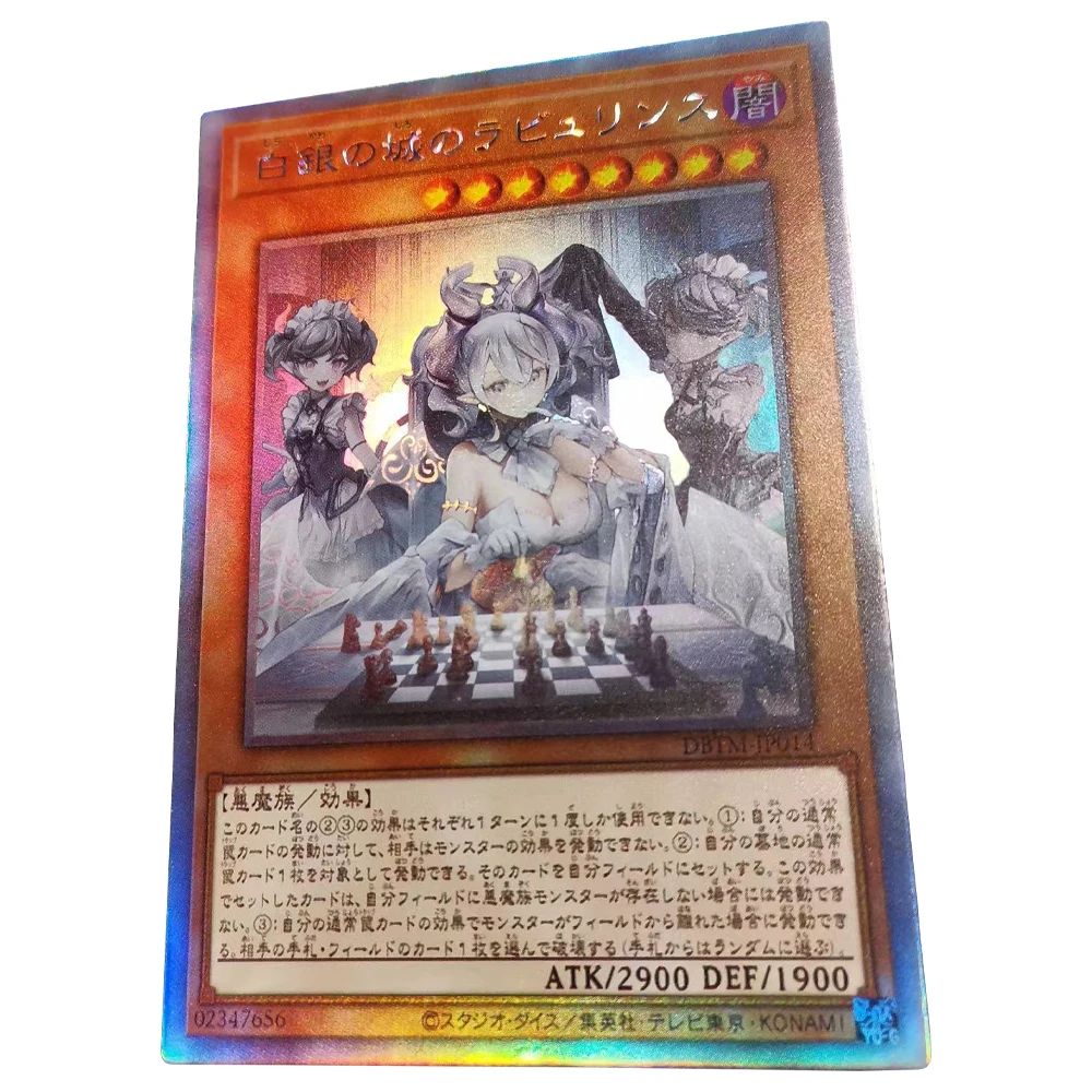Yu-Gi-Oh Flash Cards Labrynth Rare Card DBTM Classic Game Anime Collection Cards Gift Toys Single Card
Yu-Gi-Oh Flash Cards Labrynth Rare Card DBTM Classic Game Anime Collection Cards Gift Toys Single Card