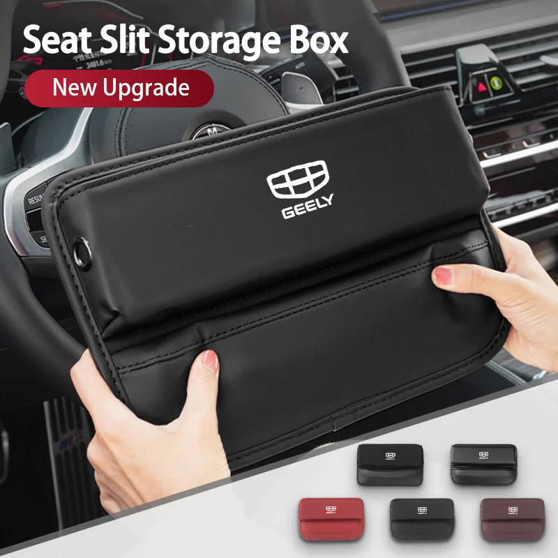 Карманный органайзер для Geely Ttugella геометрический C Coolray Emgrand Atlas Pro EC7 GX3