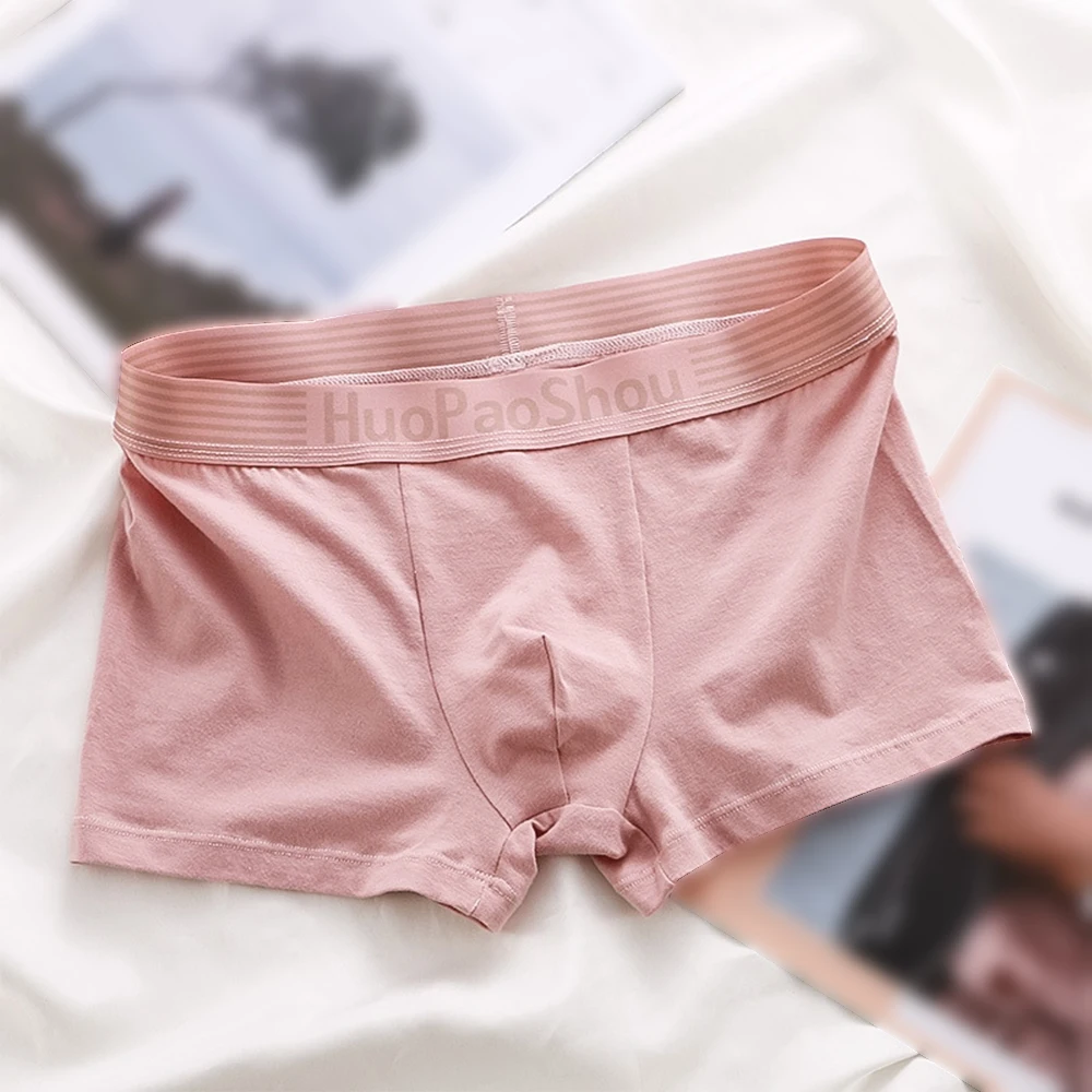 Men Breathable Sports Comfort Boxer Briefs Scrotum Bulge Pouch Panties Underpants Trunks Sexy Comfort Underwear Elastic Boxers
Men Breathable Sports Comfort Boxer Briefs Scrotum Bulge Pouch Panties Underpants Trunks Sexy Comfort Underwear Elastic Boxers