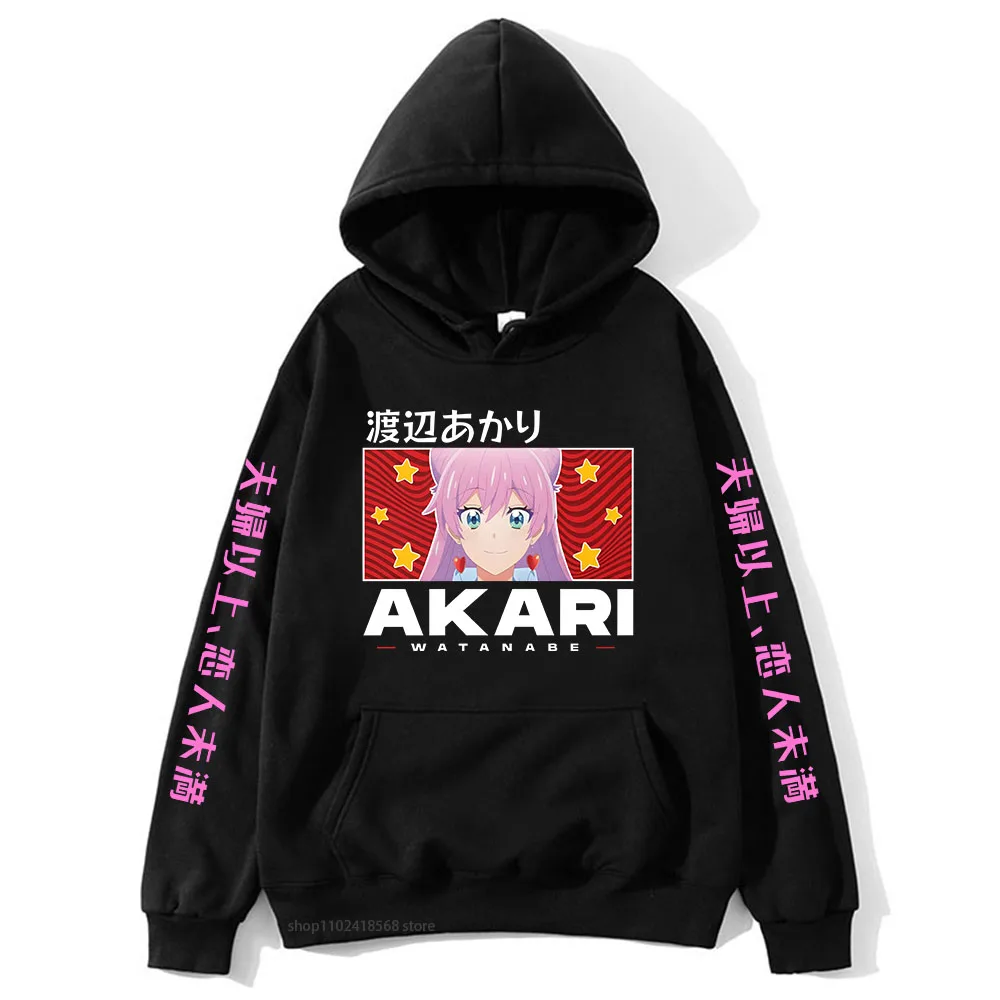 Watanabe Akari Hoodies More Than A Married Couple But Not Lovers Sweatshirts Japanese Anime Men's Pullovers Kawaii Women Clothes
Watanabe Akari Hoodies More Than A Married Couple But Not Lovers Sweatshirts Japanese Anime Men's Pullovers Kawaii Women Clothes