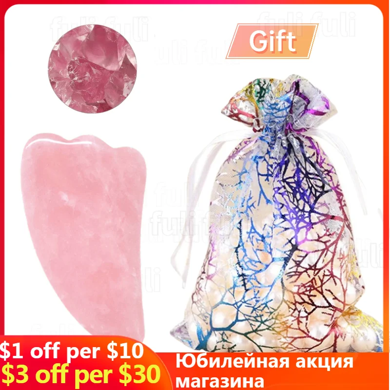 3pcs Natural Jade Stone Gua Sha Massage Board Rose Quartz Guasha Plate Jade Face Massager Scrapers Tools For Face Neck Back Body
3pcs Natural Jade Stone Gua Sha Massage Board Rose Quartz Guasha Plate Jade Face Massager Scrapers Tools For Face Neck Back Body