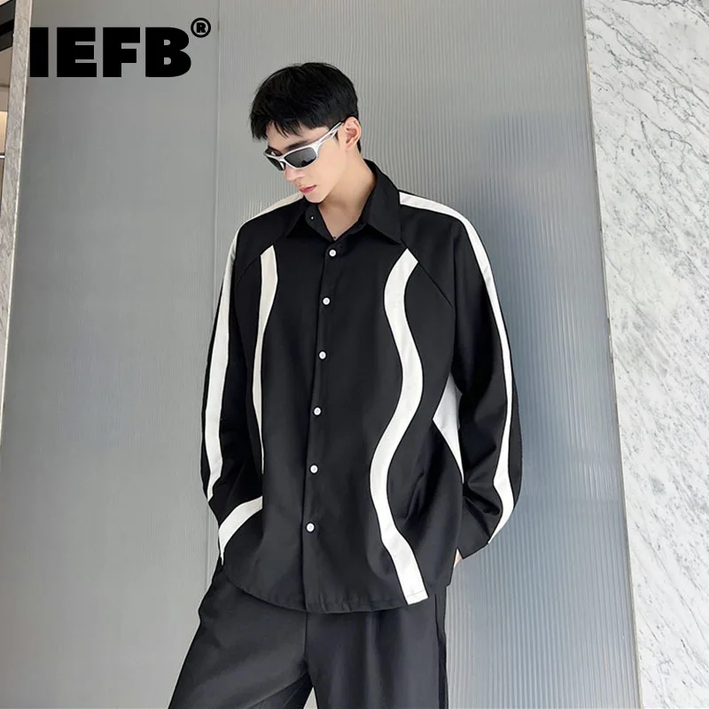 IEFB Spring New Trend Men's Long Sleeve Shirt Fashion Personality Contrast Color Casual Loose Lapel Top Single Breasted 9A7565
IEFB Spring New Trend Men's Long Sleeve Shirt Fashion Personality Contrast Color Casual Loose Lapel Top Single Breasted 9A7565