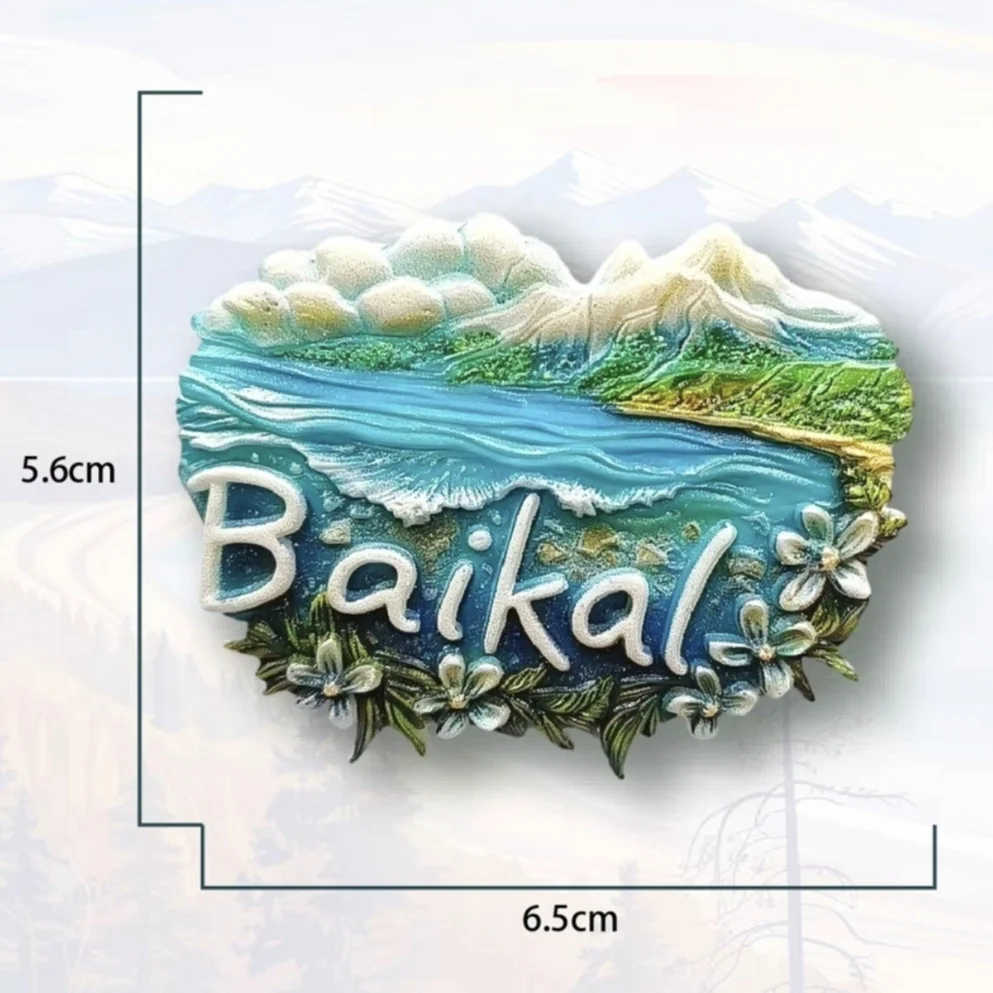 3D магниты из смолы "Азия Россия Мурманский Байкал"
3D магниты из смолы "Азия Россия Мурманский Байкал"