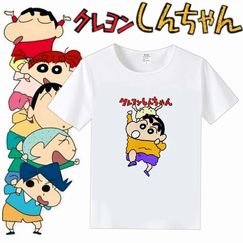 Summer Cotton NEW Style Crayon Shin-Chan Cartoon Birthday Gift Kawaii Printed T-shirt Casual Short Loose Shoulder Style Sleeve 
Summer Cotton NEW Style Crayon Shin-Chan Cartoon Birthday Gift Kawaii Printed T-shirt Casual Short Loose Shoulder Style Sleeve