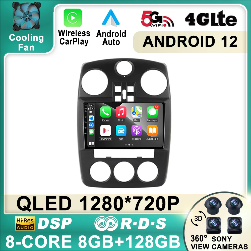 Автомагнитола на Android 12 для Chrysler PT Cruiser 2007-2009, стерео, GPS, мультимедийная навигация, видеоплеер, Carplay BT, головное устройство
Автомагнитола на Android 12 для Chrysler PT Cruiser 2007-2009, стерео, GPS, мультимедийная навигация, видеоплеер, Carplay BT, головное устройство