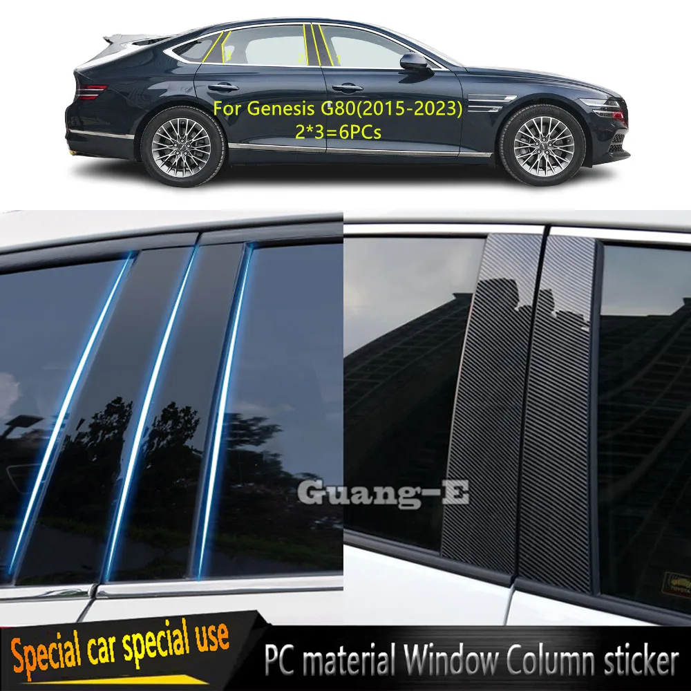 Для Genesis G80 2015 2016 2017 2018 2019 2020-2023 автомобильный Поликарбонат материал столб Крышка дверь отделка окно молдинг декоративная наклейка
Для Genesis G80 2015 2016 2017 2018 2019 2020-2023 автомобильный Поликарбонат материал столб Крышка дверь отделка окно молдинг декоративная наклейка