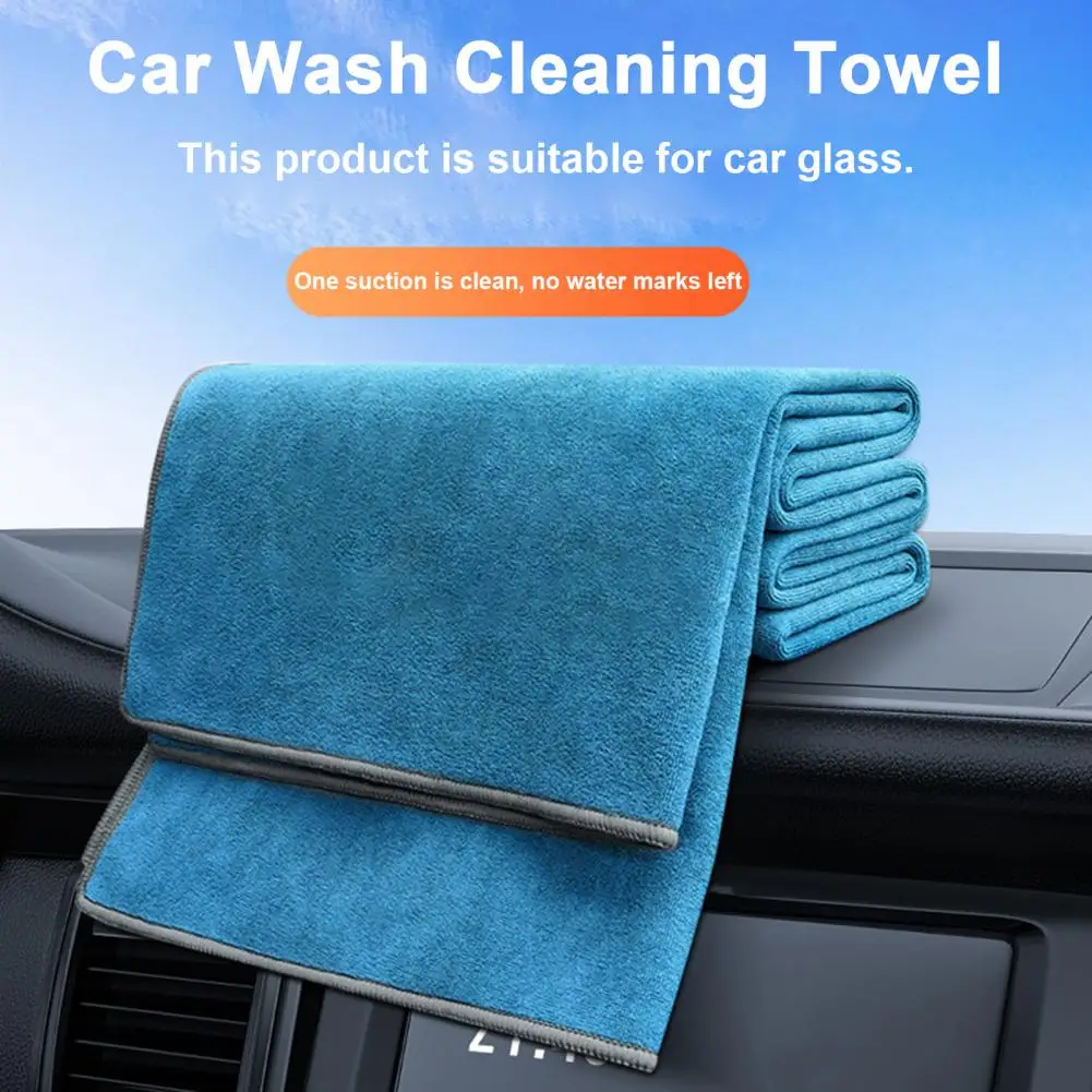 

Полотенце из микрофибры для мытья автомобиля, 30 х30/60 см
