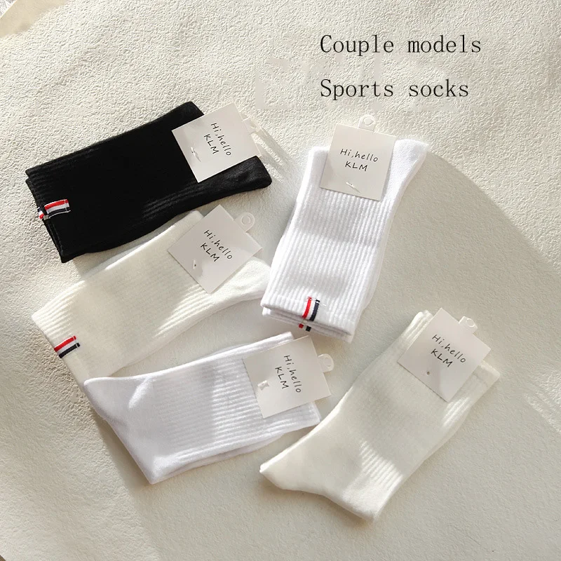 Black And White Socks Women's Middle Tube Solid Color Men's Socks Simple Sports Stockings Cloth Label Cotton Couple Tide Socks A
Black And White Socks Women's Middle Tube Solid Color Men's Socks Simple Sports Stockings Cloth Label Cotton Couple Tide Socks A