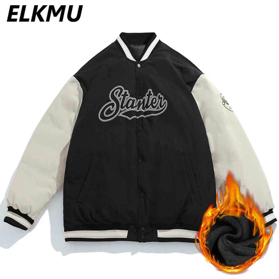 Стеганая куртка Varsity осень-зима мужские пальто куртки-бомберы с буквенным принтом корейские модные бейсбольные куртки 
Стеганая куртка Varsity осень-зима мужские пальто куртки-бомберы с буквенным принтом корейские модные бейсбольные куртки