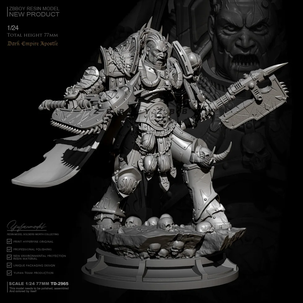 Детали, игрушка для творчества, апостол солдат, самособранная деталь 
Детали, игрушка для творчества, апостол солдат, самособранная деталь