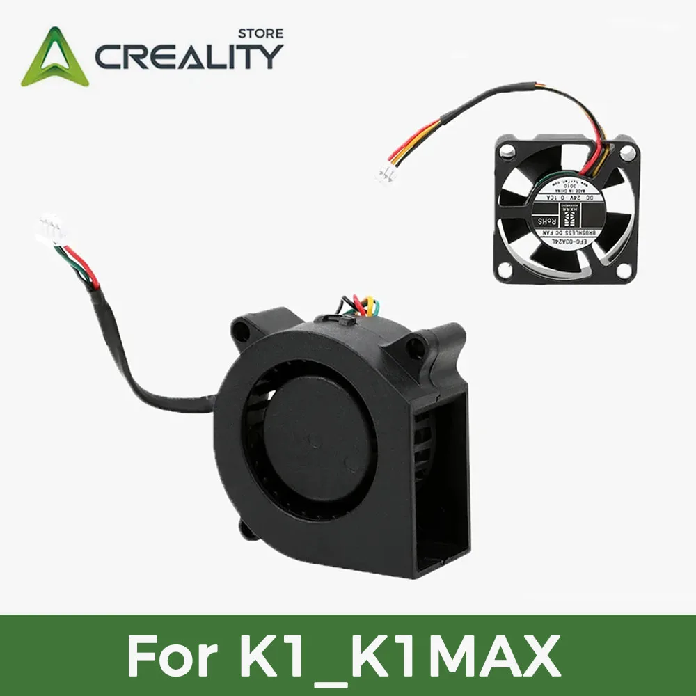 CREALITY для K1_K1 Max 3010 осевой вентилятор или 4020 DC24V совершенно новые оригинальные