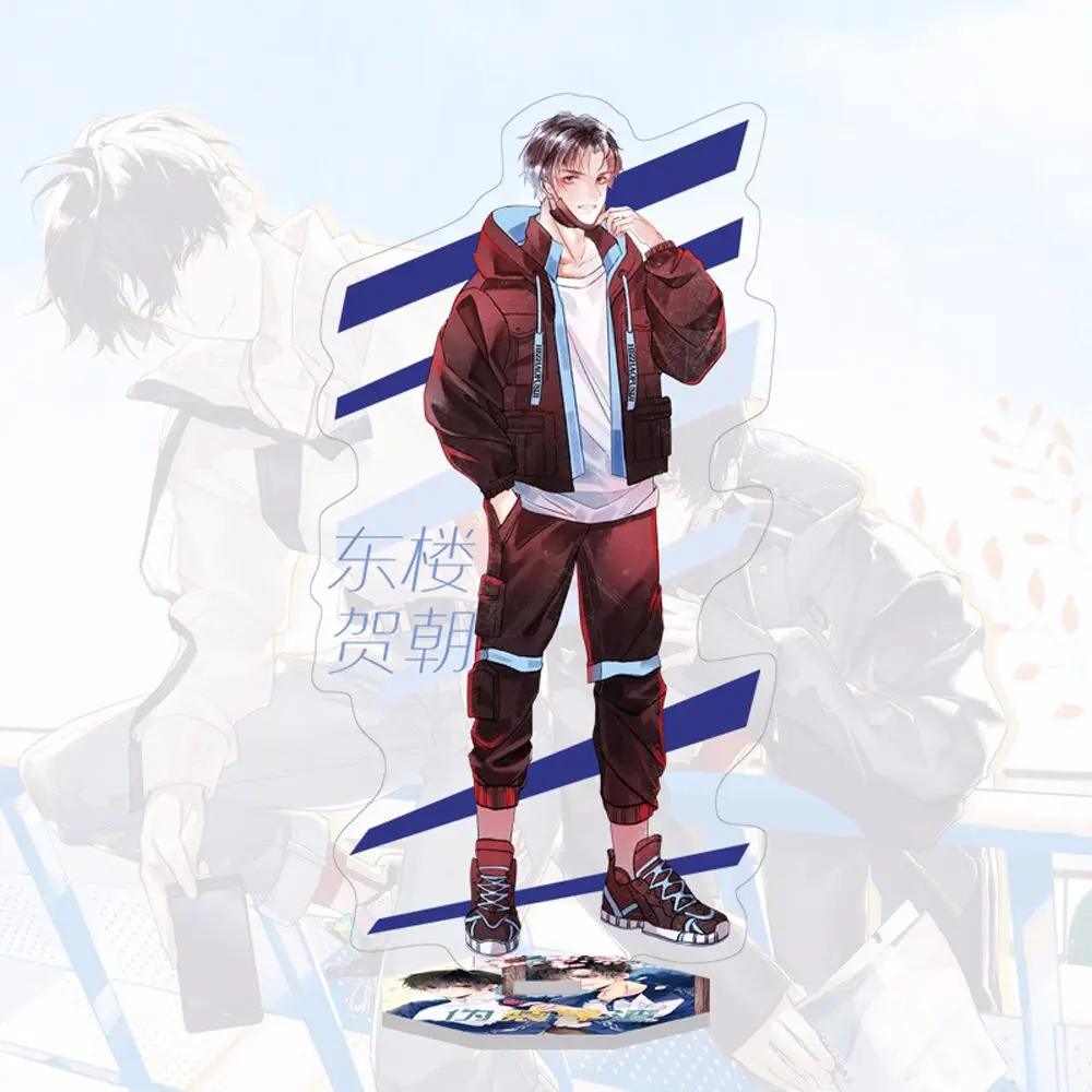 Side Desk Decor Standing Plate Acrylic Stand Figure Camouflage Learn Slag Wei Zhuang Xue Zha Acrylic Stand Acrylic Model Plate
Side Desk Decor Standing Plate Acrylic Stand Figure Camouflage Learn Slag Wei Zhuang Xue Zha Acrylic Stand Acrylic Model Plate