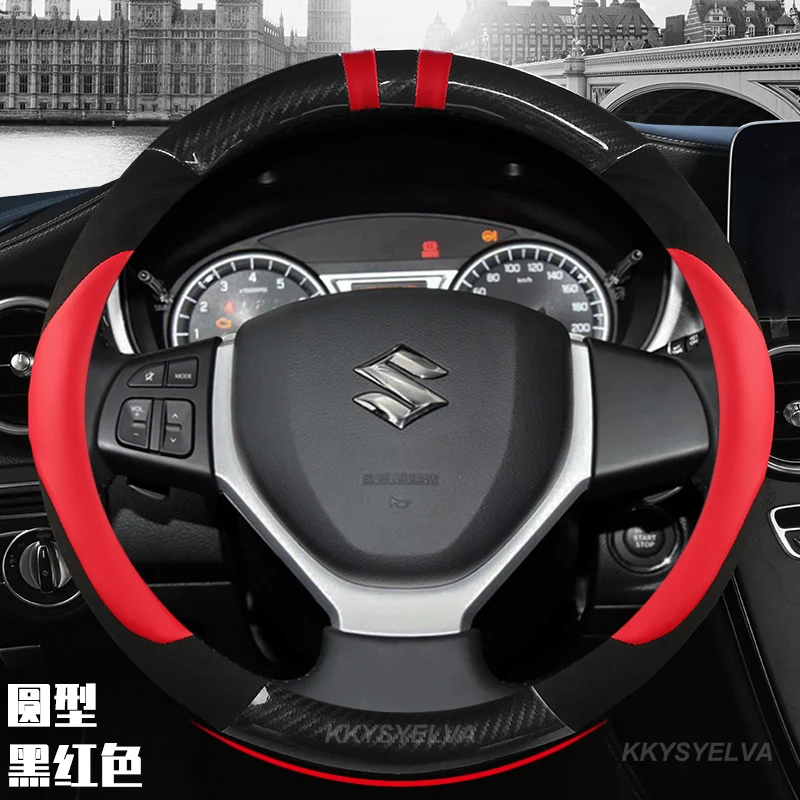 Чехол на Автомобильный руль 38 см 15 дюймов для Suzuki Alivio/Ciaz Baleno Celerio Jimny SX4 S-Cross Grand Vitara Aerio Kizashi Liana
Чехол на Автомобильный руль 38 см 15 дюймов для Suzuki Alivio/Ciaz Baleno Celerio Jimny SX4 S-Cross Grand Vitara Aerio Kizashi Liana