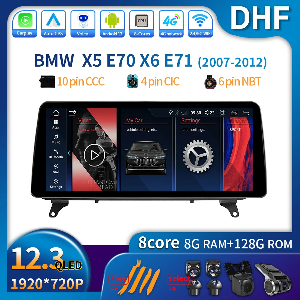 12.3'' Android 12 Carplay For BMW X5 E70 X6 E71 Multimedia Display Player 2007 - 2012 Car Radio GPS Navigation WIFI Blueooth 4G
12.3'' Android 12 Carplay For BMW X5 E70 X6 E71 Multimedia Display Player 2007 - 2012 Car Radio GPS Navigation WIFI Blueooth 4G