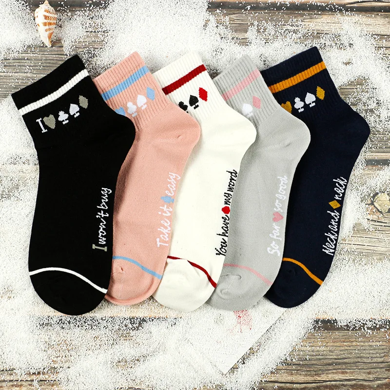 Женские женские носки, Новое поступление, спортивный покерный костюм в западном стиле карамельных цветов, надпись englis, счастливая милая искусственная кожа 
Женские женские носки, Новое поступление, спортивный покерный костюм в западном стиле карамельных цветов, надпись englis, счастливая милая искусственная кожа