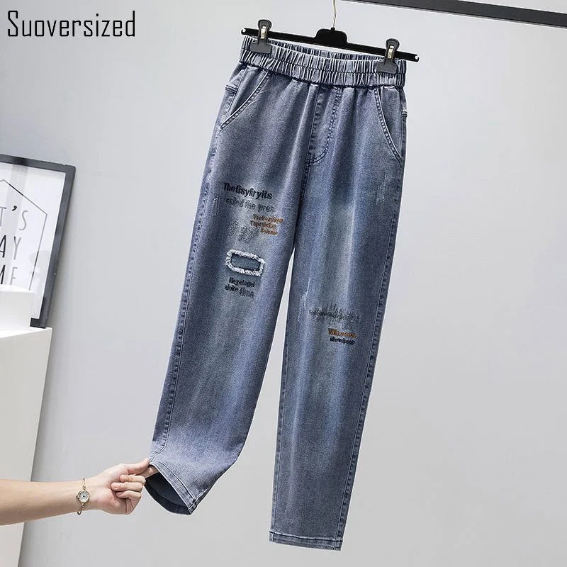 Chic Ripped Baggy Harem Jeans Letter Embroidery Vintage Straight Denim Trouser Elastic High Waist Design Streetwear Cowboy Pants
Chic Ripped Baggy Harem Jeans Letter Embroidery Vintage Straight Denim Trouser Elastic High Waist Design Streetwear Cowboy Pants