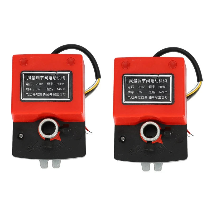 Best 2X Air Damping Valve Ac220v Electric Duct Electric Damper Actuator For Ventilation Valves With Signal Feedback
Best 2X Air Damping Valve Ac220v Electric Duct Electric Damper Actuator For Ventilation Valves With Signal Feedback
