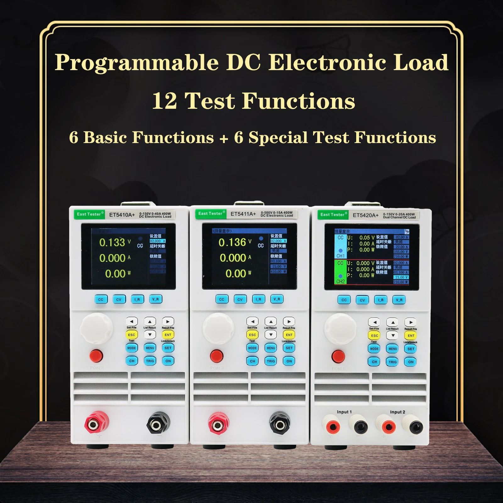 ET5410A+ ET5411A+ ET5420A+ Professional Digital Programmable DC Electronic Load High Precision Battery Capacity Tester
ET5410A+ ET5411A+ ET5420A+ Professional Digital Programmable DC Electronic Load High Precision Battery Capacity Tester