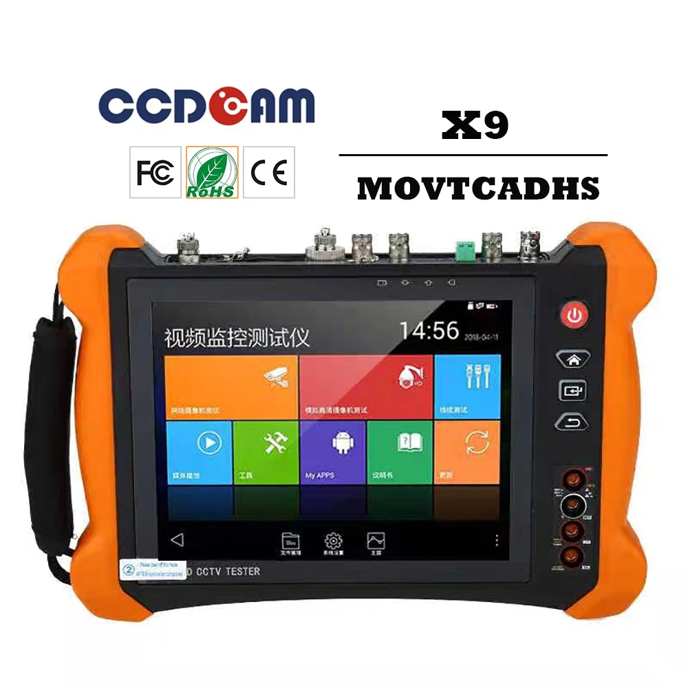 Cctv Ip Camera Tester 8Mp Ahd Cvi Tvi Sdi Add Digital Multimeter Optical Power Meter Visual Fault Locator Tdr Cable Test
Cctv Ip Camera Tester 8Mp Ahd Cvi Tvi Sdi Add Digital Multimeter Optical Power Meter Visual Fault Locator Tdr Cable Test