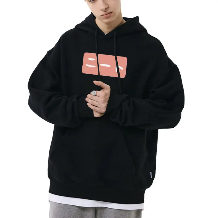 Cute Funny Anime ONIMAI I'm Now Your Sister Hoodie Unisex Loose Streetwear Men's Kawaii Hoodies Men Women Casual Hood Sweatshirt
Cute Funny Anime ONIMAI I'm Now Your Sister Hoodie Unisex Loose Streetwear Men's Kawaii Hoodies Men Women Casual Hood Sweatshirt