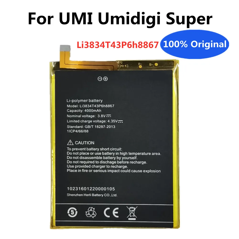 

High Quality Original Li3834T43P6H8867 4000mAh Mobile Phone Battery For UMI UMIDIGI Super & MAX Rechargable Built-in Batteries