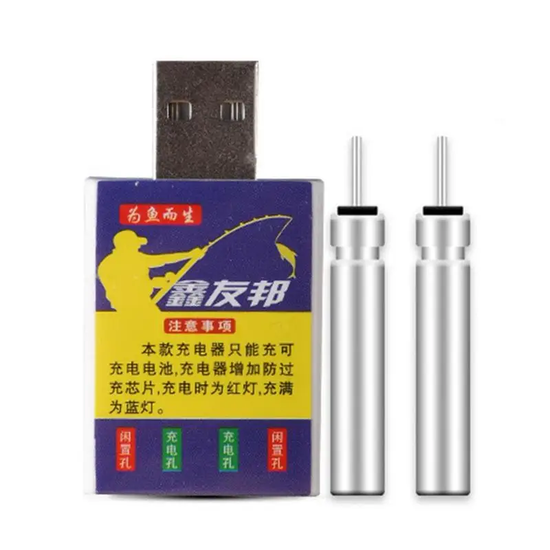CR425 Fishing Float Battery And Charger Fishing Float Battery USB Rechargeable Electronic Float CR425 Battery Set Rechargeable
CR425 Fishing Float Battery And Charger Fishing Float Battery USB Rechargeable Electronic Float CR425 Battery Set Rechargeable