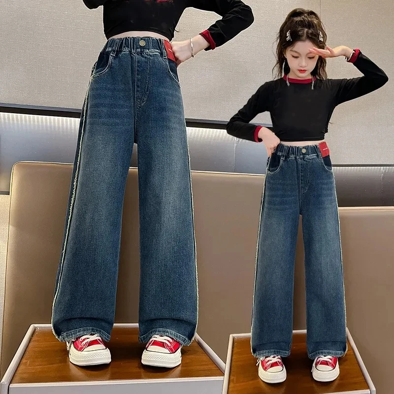 Teen Girls Winter Jeans Fleece Thick Warm Loose Wide Leg Pants Children Casual All-match Fashion Teenage School Kids Trousers
Teen Girls Winter Jeans Fleece Thick Warm Loose Wide Leg Pants Children Casual All-match Fashion Teenage School Kids Trousers