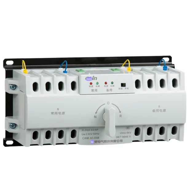 DZ47 BC grade dual power automatic switch XLDQ3-63/4P 10-63A Spot Photo, 1-Year Warranty
DZ47 BC grade dual power automatic switch XLDQ3-63/4P 10-63A Spot Photo, 1-Year Warranty