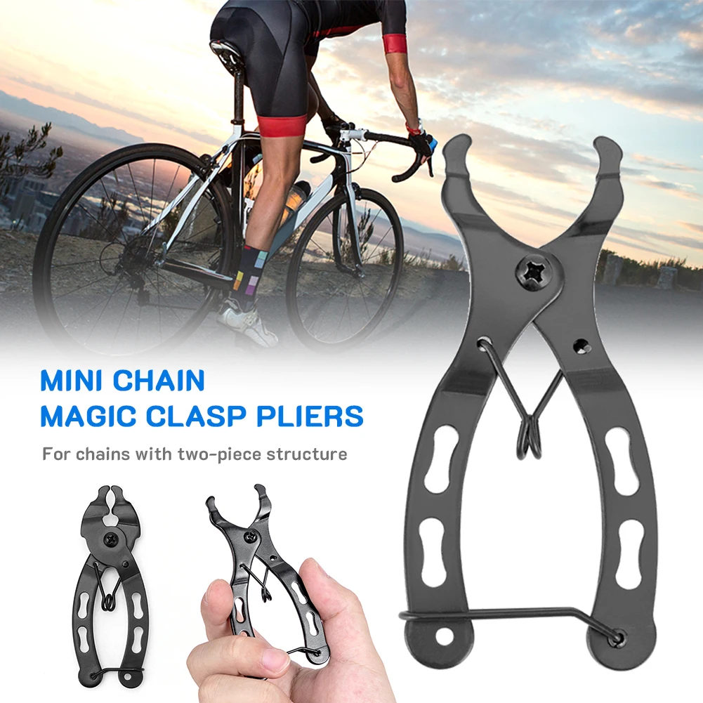 MTB Bicycle Chain Quick Link Tools Road Bike Quick Link Removal Install Plier Magic Buckle Bicycle Bike Accessories For Outdoor
MTB Bicycle Chain Quick Link Tools Road Bike Quick Link Removal Install Plier Magic Buckle Bicycle Bike Accessories For Outdoor