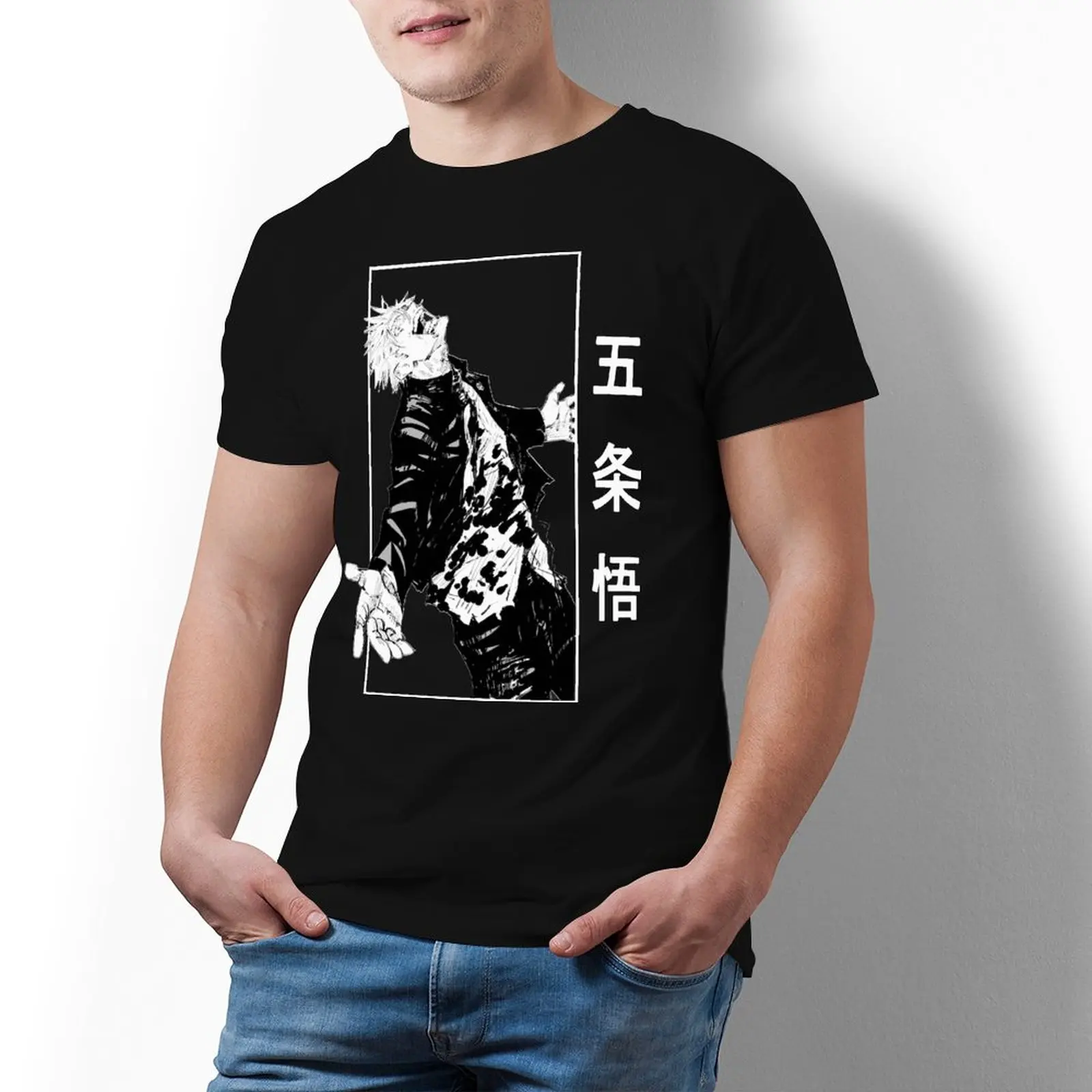 Jujutsu Kaisen Gojo Satoru T Shirt Anime Cotton Mens T-Shirt Oversized Print Tee Shirt Fun
Jujutsu Kaisen Gojo Satoru T Shirt Anime Cotton Mens T-Shirt Oversized Print Tee Shirt Fun