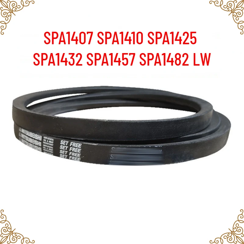 1PCS Japanese V-belt industrial belt SPA1407 SPA1410 SPA1425 SPA1432 SPA1457 SPA1482 LW
1PCS Japanese V-belt industrial belt SPA1407 SPA1410 SPA1425 SPA1432 SPA1457 SPA1482 LW