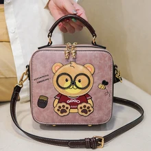 BeiBaoBao Brand Womens Bag Square Box Shoulder Bag Cute Bear Applique Crossbody Bags For Women HI-Q Lady Messenger Hand bag