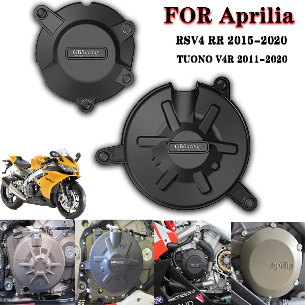 Motorcycles Engine protective cover for Aprilia RSV4 R 2010-2020 RSV4 RR 2015-2020 TUONO V4R 2011-2020 carbon fiber printing 
Motorcycles Engine protective cover for Aprilia RSV4 R 2010-2020 RSV4 RR 2015-2020 TUONO V4R 2011-2020 carbon fiber printing