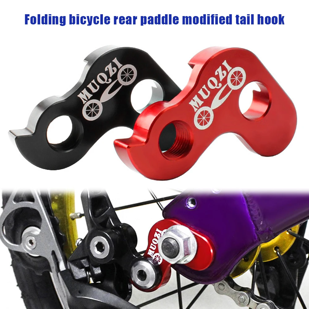 Folding Bike Frame Rear Derailleur Frame Gear Lengthener Hanger Extender For Bike Bicycle Hanger Extension
Folding Bike Frame Rear Derailleur Frame Gear Lengthener Hanger Extender For Bike Bicycle Hanger Extension