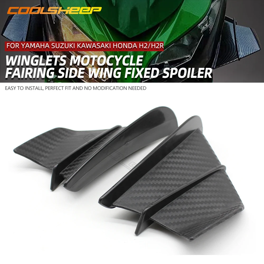 Обтекатель с боковым крылом, фиксированный спойлер, комплект аэродинамических крыльев для мотоцикла, спойлер для Yamaha, Suzuki, Kawasaki, Honda H2/H2R, ску...
Обтекатель с боковым крылом, фиксированный спойлер, комплект аэродинамических крыльев для мотоцикла, спойлер для Yamaha, Suzuki, Kawasaki, Honda H2/H2R, ску...