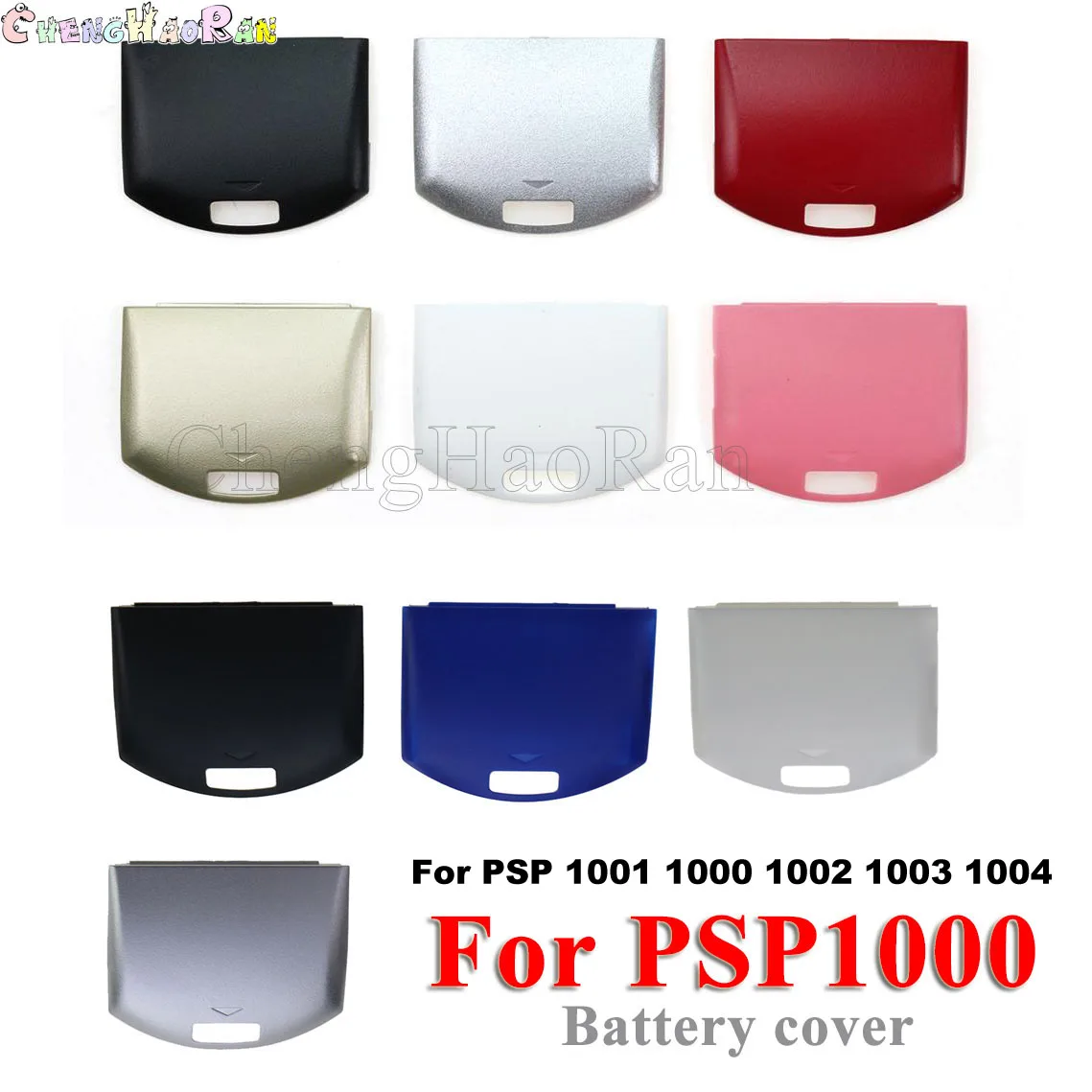 

1pcs Multi colors Battery Cover For PSP 1001 1000 1002 1003 1004 Fat Battery Cover Door For PSP1000 Console
