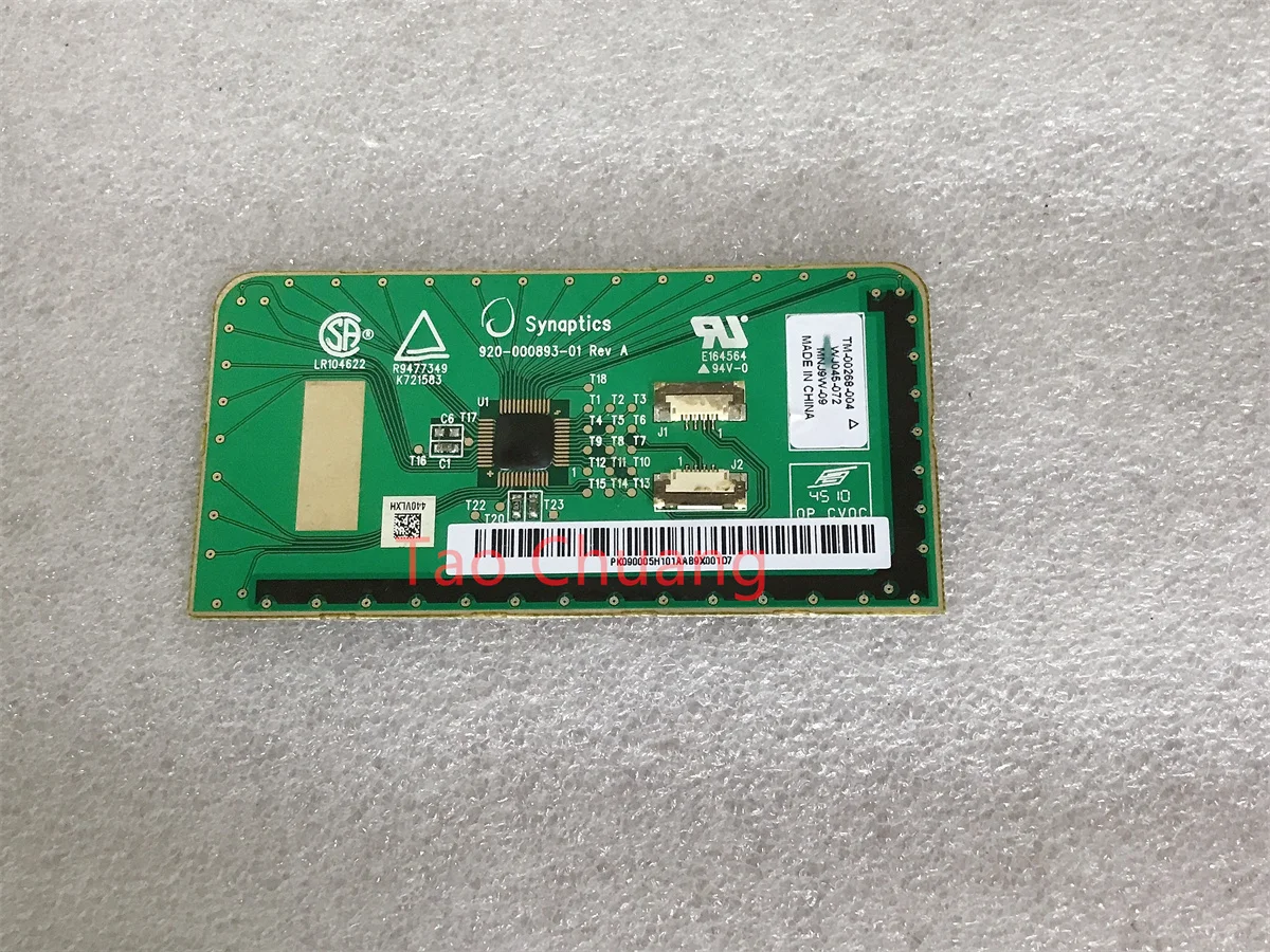 920-000893-01 FOR Lenovo G560 G565 Touchpad Mouse Button Board TM-00268-004 
920-000893-01 FOR Lenovo G560 G565 Touchpad Mouse Button Board TM-00268-004