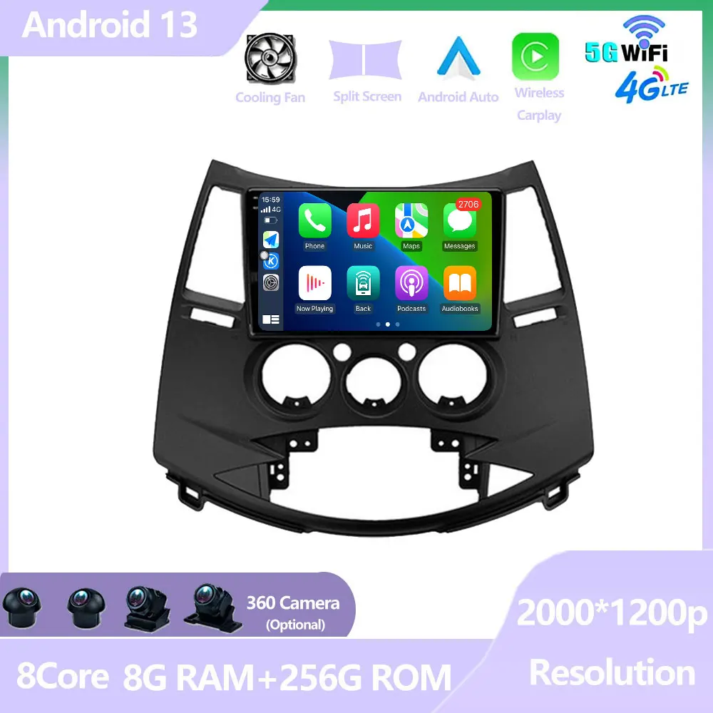 

For Mitsubishi Grandis 1 2003 - 2011 Android 13 Car Multimedia Radio Video Player GPS Navigation Touch Screen DSP 4G LET Carplay