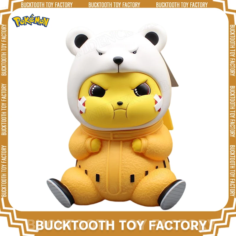 36cm Pokemon Pikachu Cos Bepo Anime Figure Cosplay Figurine PVC Model Statue Action Figures Collection Decoration Ornament Toys
36cm Pokemon Pikachu Cos Bepo Anime Figure Cosplay Figurine PVC Model Statue Action Figures Collection Decoration Ornament Toys