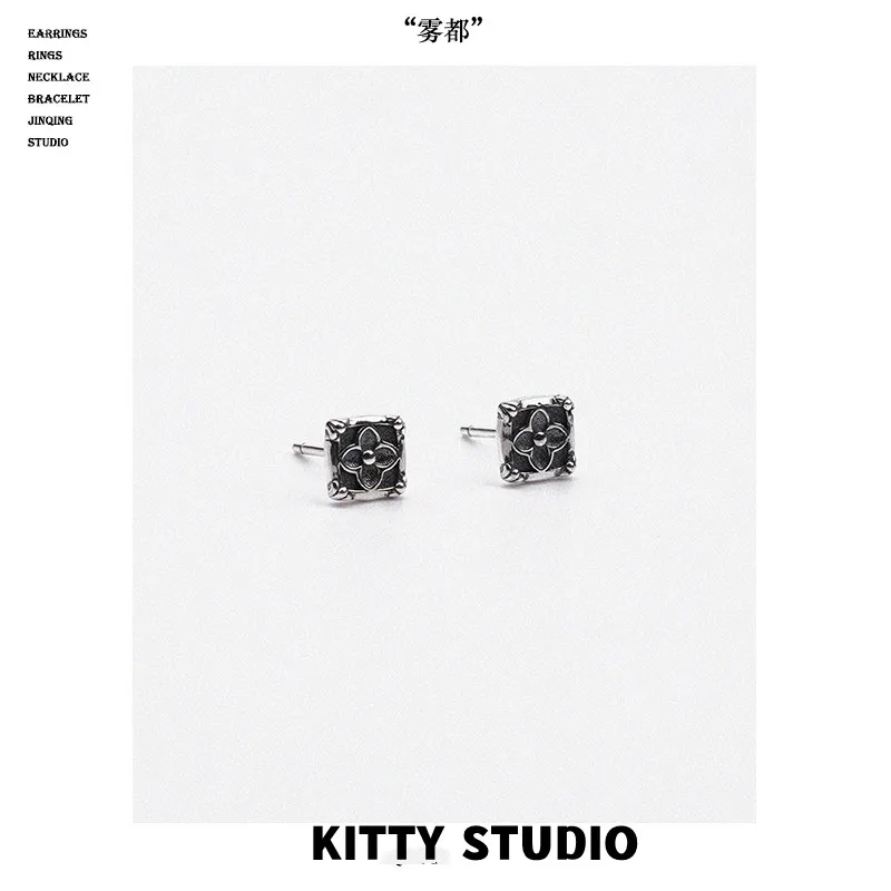 s925 silver earrings female four-leaf clover retro original design couple earrings boyfriend couple anniversary gift jewelry
s925 silver earrings female four-leaf clover retro original design couple earrings boyfriend couple anniversary gift jewelry