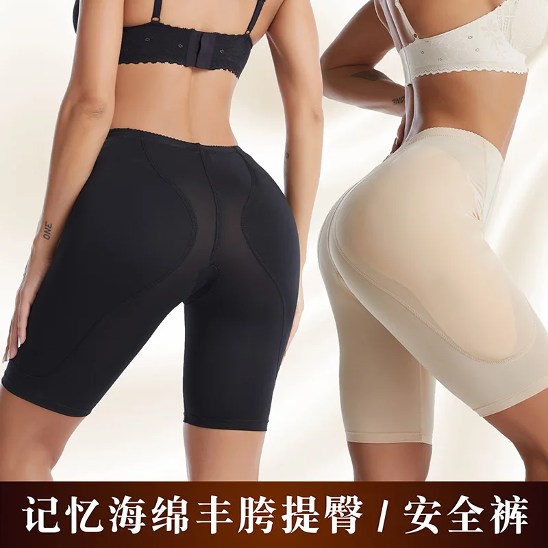 Butt Pads for Bigger Butt Hip Pads Hip Enhancer Upgraded Sponge Padded Butt Lifter Panties Shapewear Tummy Control Women
Butt Pads for Bigger Butt Hip Pads Hip Enhancer Upgraded Sponge Padded Butt Lifter Panties Shapewear Tummy Control Women