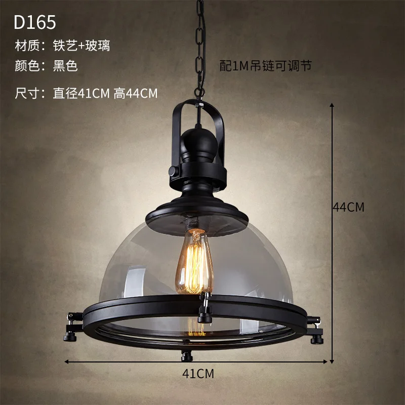 Подвесная лампа LZPZ RUI в стиле лофт
Подвесная лампа LZPZ RUI в стиле лофт