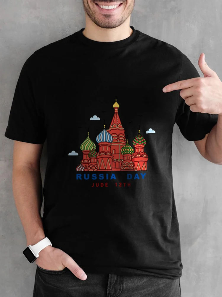 Russian Architecture Pattern 3D Printing Black Summer Men's Round Neck Loose T-Shirt Ladies Tops Men's Shirts Short Sleeves
Russian Architecture Pattern 3D Printing Black Summer Men's Round Neck Loose T-Shirt Ladies Tops Men's Shirts Short Sleeves
