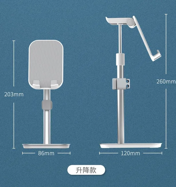 Desktop Phone Holder Height Angle Adjustable Cellphone Mount 360 Rotating Lifting Rack for Home Office phone phone
Desktop Phone Holder Height Angle Adjustable Cellphone Mount 360 Rotating Lifting Rack for Home Office phone phone