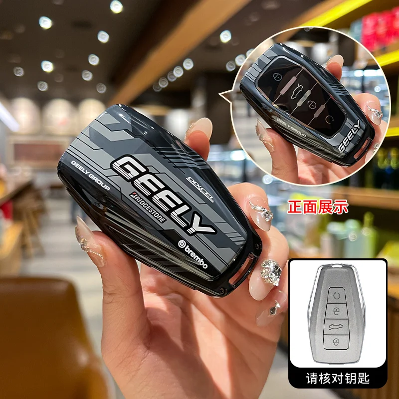 Автомобильный чехол для ключей из АБС-пластика для Geely Coolray Tugella Fy11 Atlas Boyue NL3 Emgrand X7 EX7 SUV GT GC9 Borui EC7 EC715 EC718, аксессуары для ключей
Автомобильный чехол для ключей из АБС-пластика для Geely Coolray Tugella Fy11 Atlas Boyue NL3 Emgrand X7 EX7 SUV GT GC9 Borui EC7 EC715 EC718, аксессуары для ключей